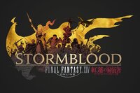 Final Fantasy XIV: Stormblood