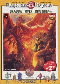 Dungeons & Dragons: Shadow Over Mystara