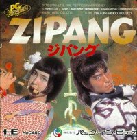 Zipang