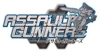 Assault Gunners