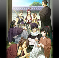 Hakuoki Zuisouroku