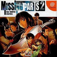 Missing Parts 2: The Tantei Stories