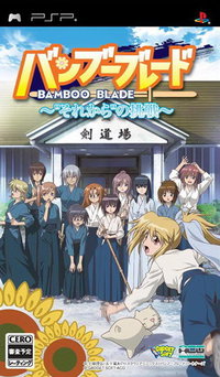 Bamboo Blade: Sorekara no Chousen