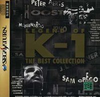 Legend of K-1 The Best Collection