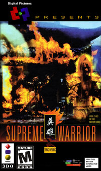 Supreme Warrior