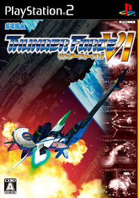 Thunder Force VI