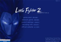 Little Fighter 2