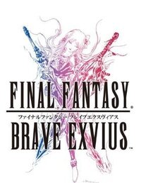 Final Fantasy: Brave Exvius