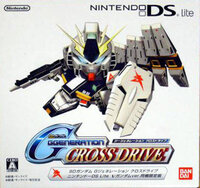 SD Gundam G Generation: Cross Drive