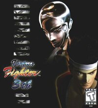 Virtua Fighter 3