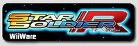 Star Soldier R