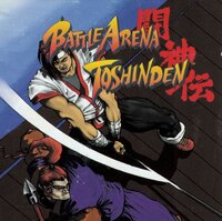 Battle Arena Toshinden