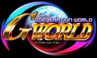 SD Gundam G Generation World