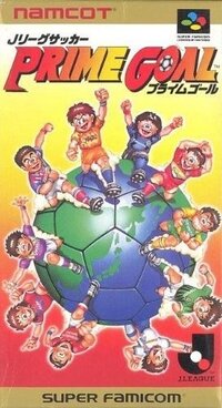 J-League Soccer: Prime Goal