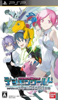 Digimon World Re: Digitize