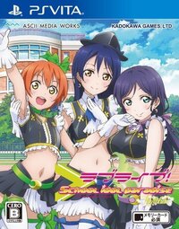 Love Live! School Idol Paradise Vol. 3 Lily White Unit