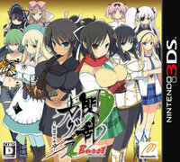 Senran Kagura Burst