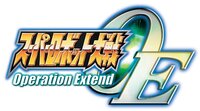 Super Robot Wars Operation Extend