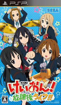 K-On! After School Live!