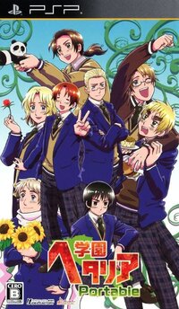 Gakuen Hetalia Portable