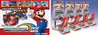 Mario Kart: Arcade GP DX