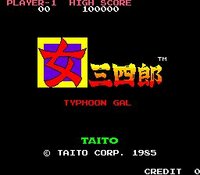 Onna Sansirou: Typhoon Gal