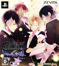 Diabolik Lovers: Vandead Carnival