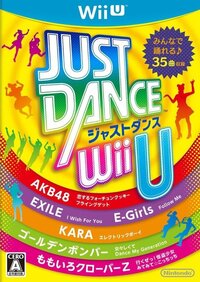 Just Dance Wii U