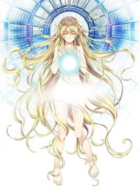 Desire Remaster Version