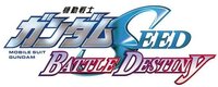 Mobile Suit Gundam SEED Battle Destiny