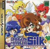 Dragon Master Silk
