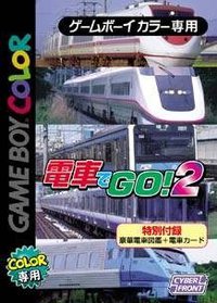 Densha de Go! 2