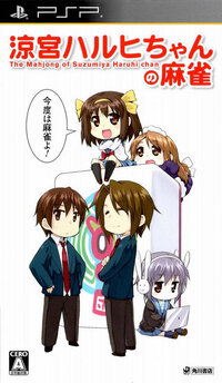 Suzumiya Haruhi-chan no Mahjong