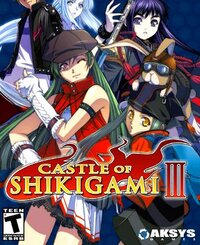 Castle of Shikigami III