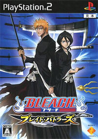 Bleach: Blade Battlers