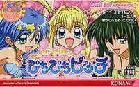 Mermaid Melody Pichi Pichi Pitch