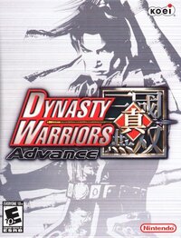 Dynasty Warriors Advance