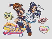 Futari Wa Pretty Cure