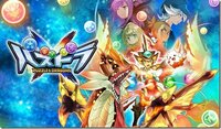 Puzzle & Dragons X