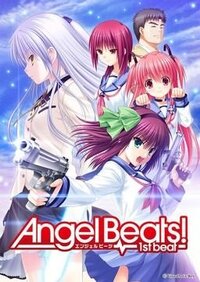 Angel Beats