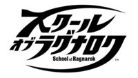 School of Ragnarok