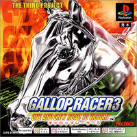 Gallop Racer 3: One and Only Road to Victory