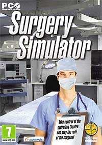 Surgery Simulator