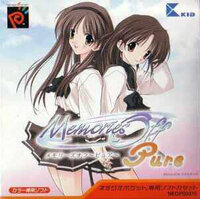 Memories Off: Pure