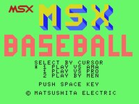 MSX Baseball