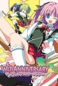 Wiz Anniversary