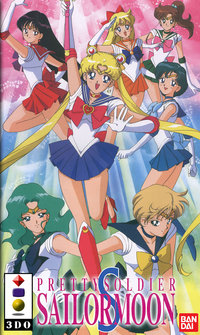 Bishoujo Senshi Sailor Moon S