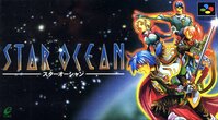 Star Ocean