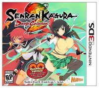 Senran Kagura 2: Deep Crimson