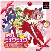 Tokyo Mew Mew